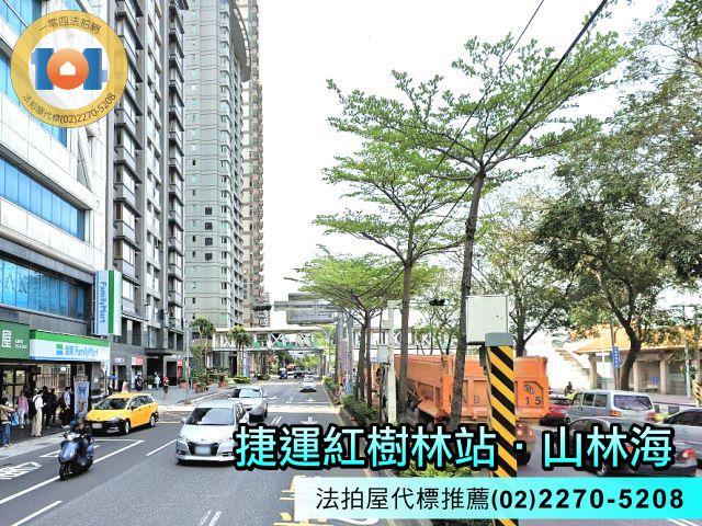 新北淡水大樓拍賣-4