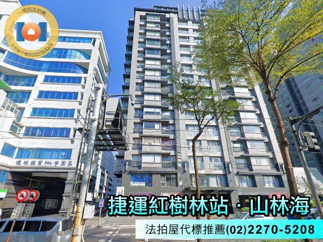 新北淡水大樓拍賣-0