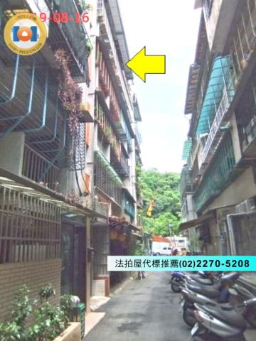 新北泰山法拍公寓-3