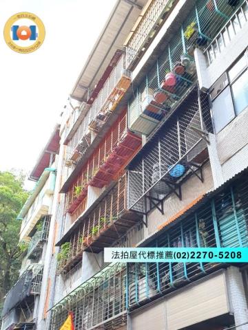 新北泰山法拍公寓-2