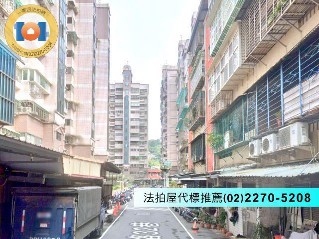 新北五股法拍公寓-3