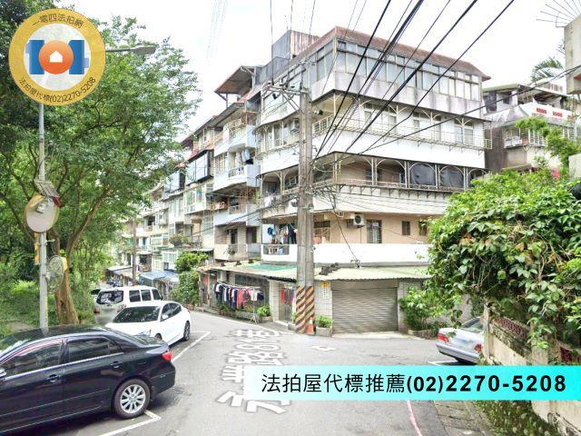 新北新店法拍公寓-0