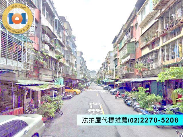 新北新莊公寓法拍-3