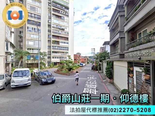 新北汐止大樓法拍-5