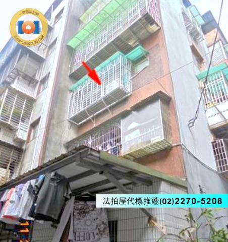 新北樹林公寓法拍-1