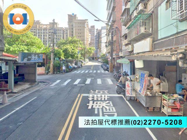 新北樹林公寓法拍-7
