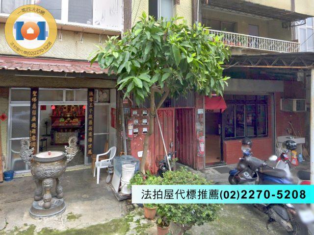 淡水法拍公寓-2
