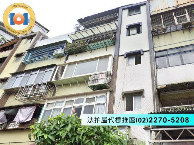 淡水法拍公寓-0