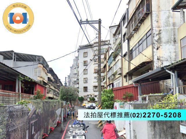 淡水法拍公寓-4