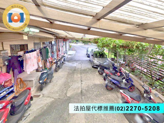 瑞芳法拍一樓-2