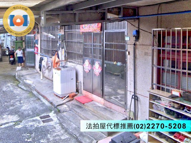 瑞芳法拍一樓-0