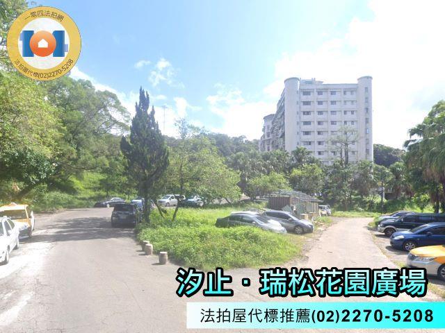 汐止法拍大樓-0