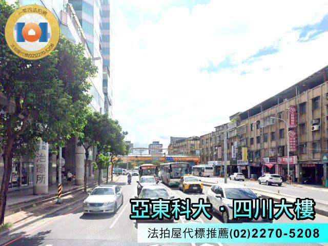板橋大樓法拍-4