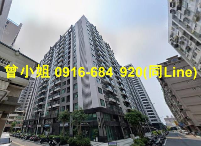 高雄小港法拍屋廈莊六街大夢想家8年屋電梯三房兩房小港機場鳳翔