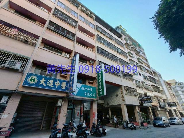 南屯法拍大樓-2