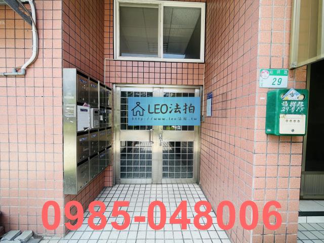文山區華廈法拍-3