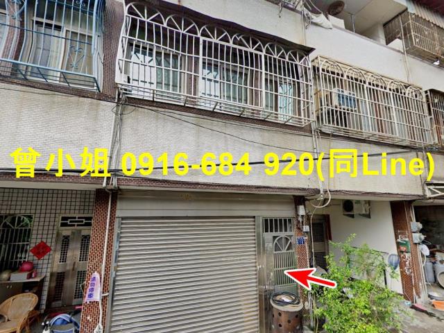 台中沙鹿法拍屋吉昌巷三樓透天厝國道三號北勢國小光田醫院