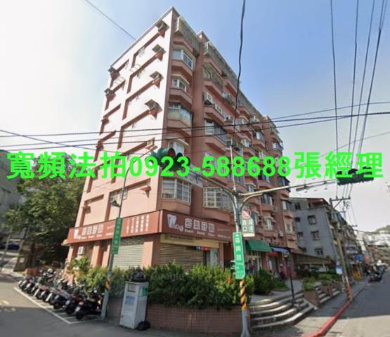 台北法拍華廈-0