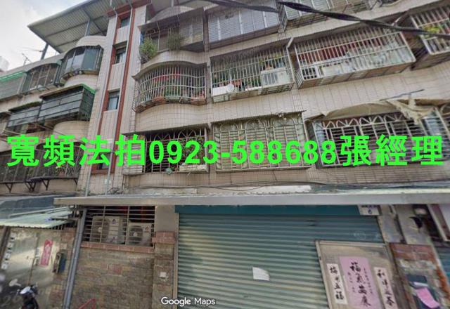 桃園大溪法拍公寓-0