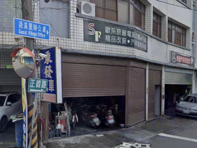 高雄大寮法拍透天-2