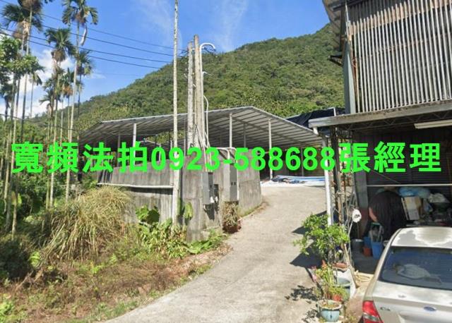 埔里法拍屋過坑路79之1號1層樓