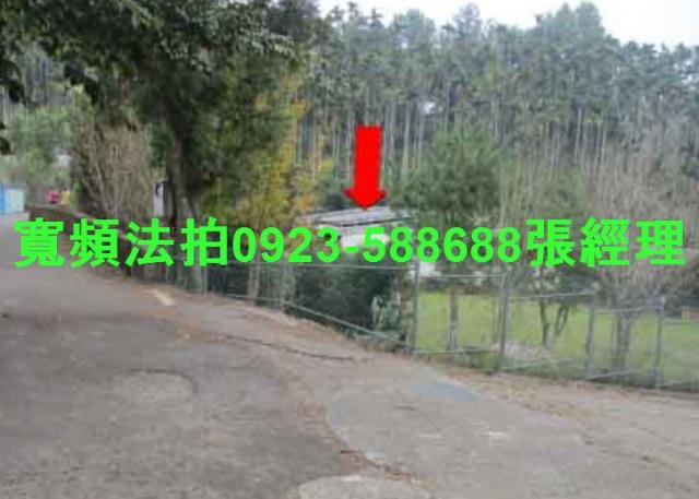 魚池法拍屋香茶巷35之27號1層樓