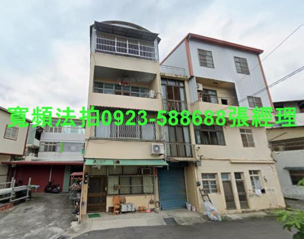 南投法拍屋彰南路三段457巷3號3層樓