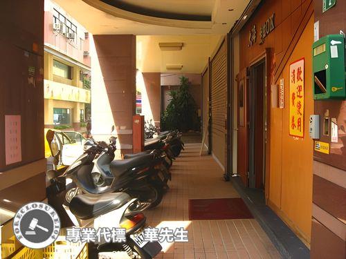 桃園區華廈拍賣-3
