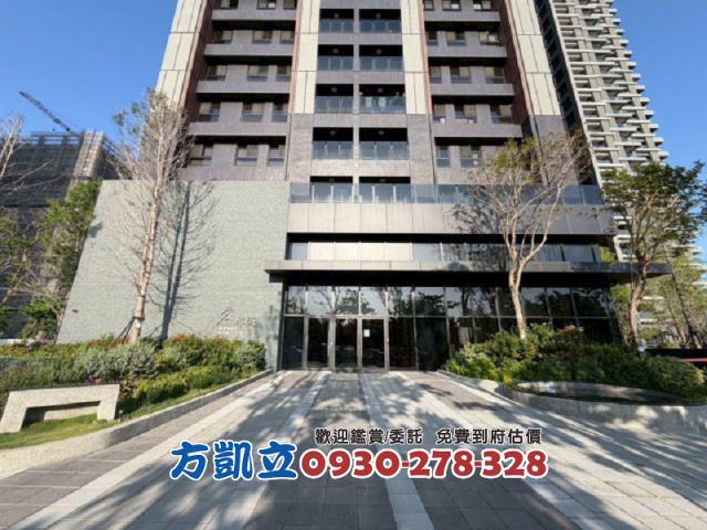 台南幸福房地一點通0930278328好房Kai模