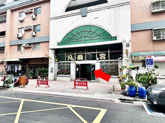 台南法拍大樓-1