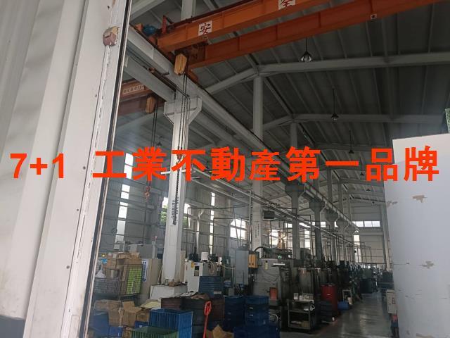 高雄廠房-1