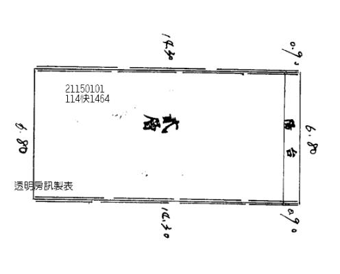 台北北投公寓法拍-7