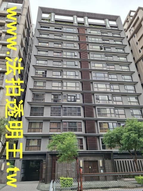 新北三重大樓法拍-0
