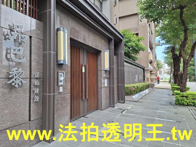 新北三重大樓法拍-3