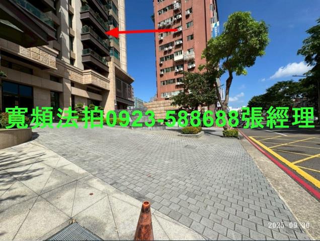 蘆竹大樓拍賣-9