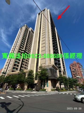 蘆竹大樓拍賣-0