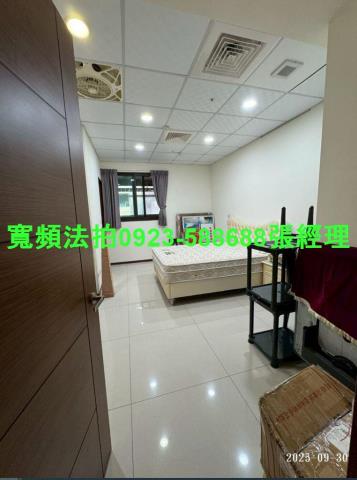 蘆竹大樓拍賣-1