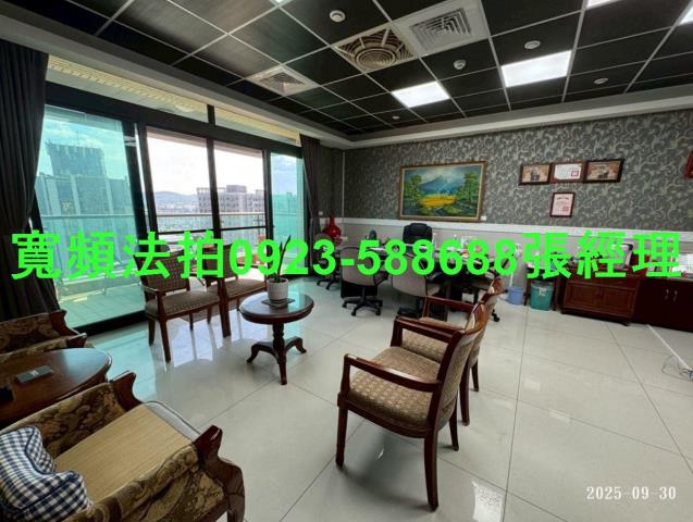 蘆竹大樓拍賣-6