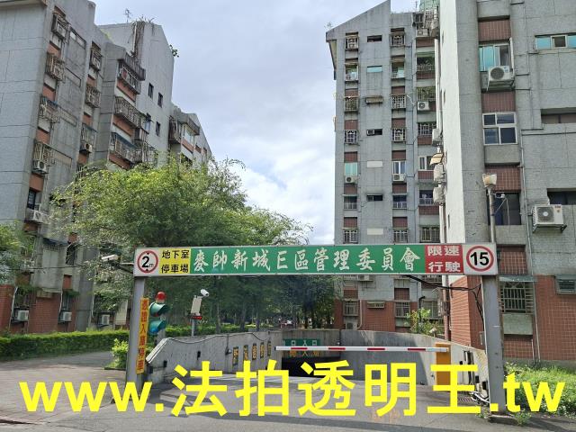 內湖法拍大樓-9