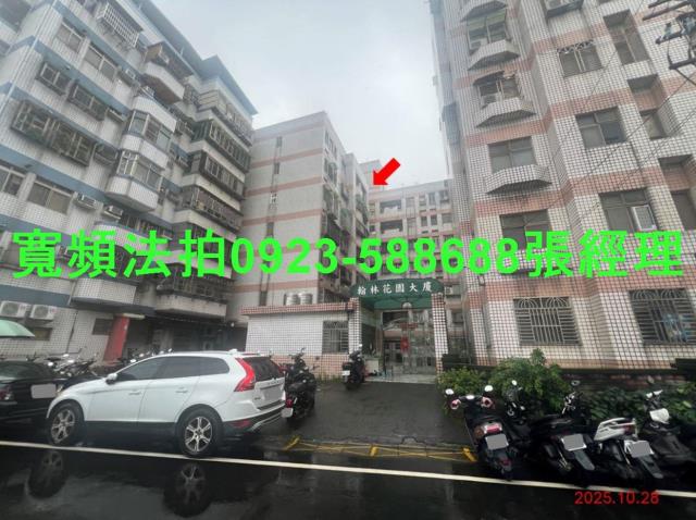 八德法拍華廈-0
