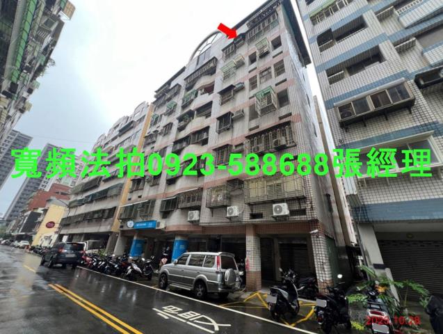 八德法拍華廈-2