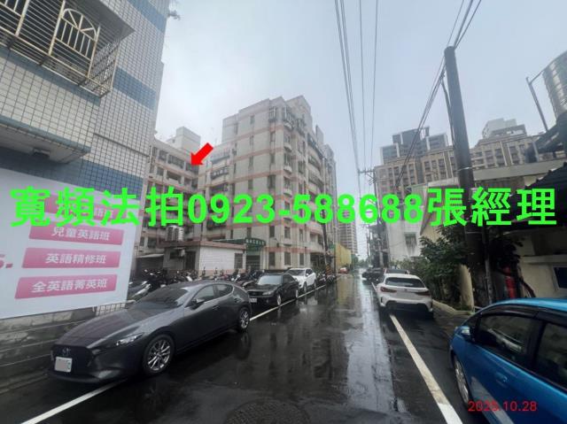 八德法拍華廈-3