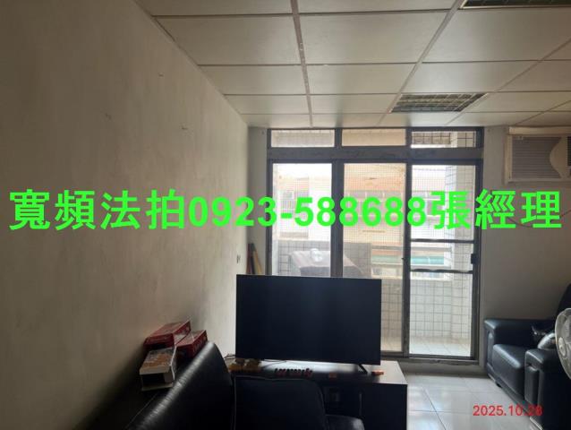 八德法拍華廈-4
