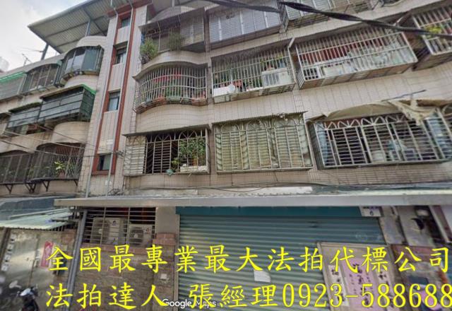 大溪拍賣公寓-0