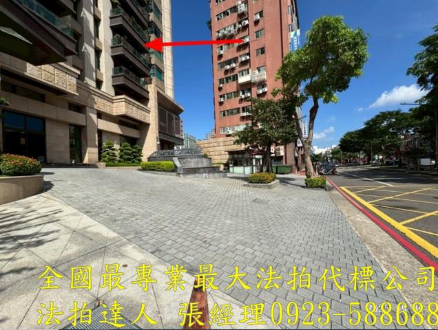 蘆竹大樓拍賣-9