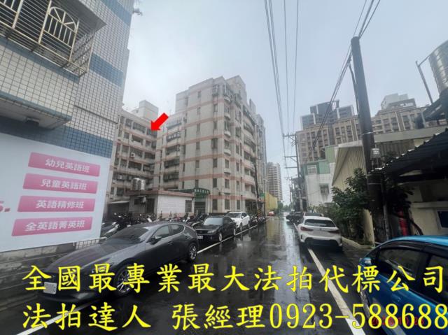 桃園法拍華廈-3
