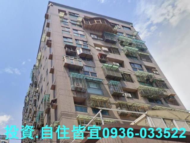 新北法拍大樓-0