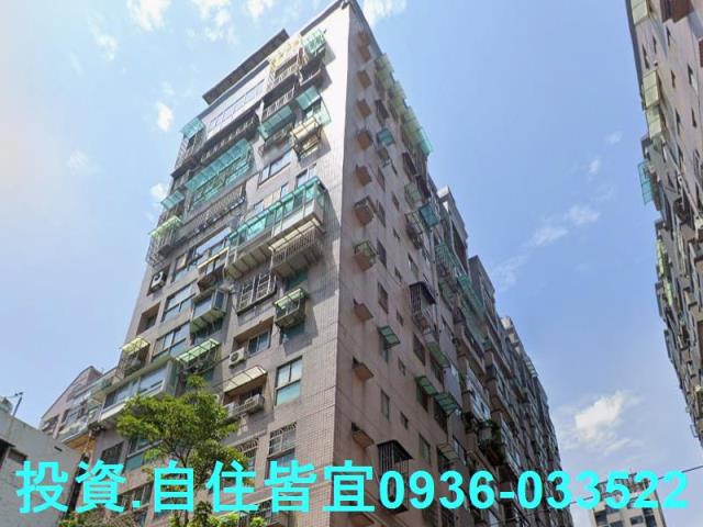新北法拍大樓-1