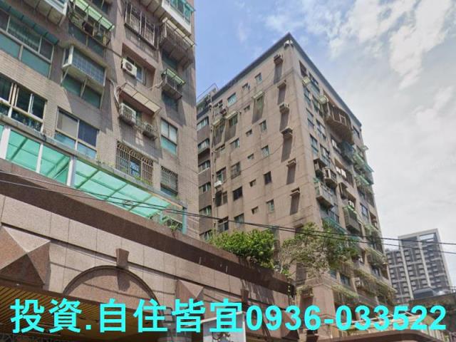 新北法拍大樓-4