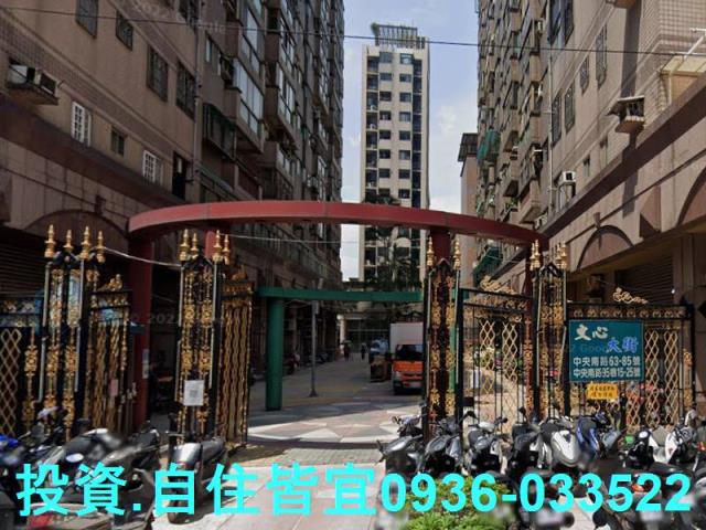新北法拍大樓-6